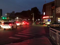 -正能量脆肉鲩火锅