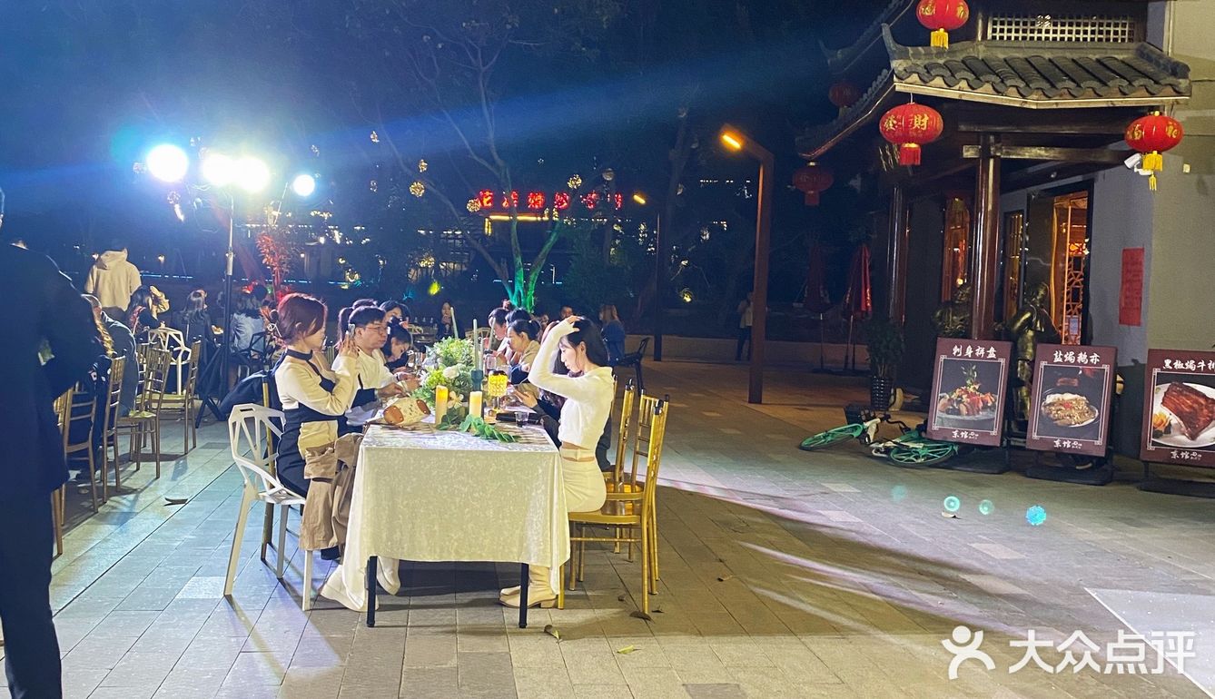 樸一周年活动 | 高级浪漫 | 圣诞倒数圣地