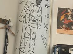 -月球咖啡retro