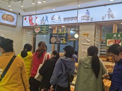-周记传统糕点PASTRY(蜀汉路店)