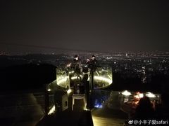 -草山夜未眠景观餐厅