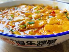 -海生炒面  盐池手抓羊肉馆(鼓楼南街店)