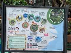 -太鲁阁公园