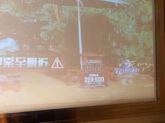 -华夏良子·足道SPA艾灸(众美店)