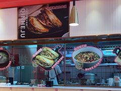 -秦和居(大唐时代店)