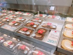 -红花点心局(大观园店)