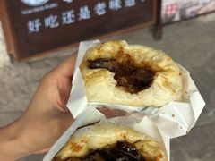 -孝店王酒酿馒头(安昌1店)