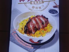 -翠华餐厅(德基广场店)