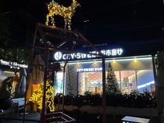 -万达广场(南宁青秀店)