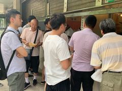 -方中山胡辣汤(西安高新区店)