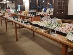 -中村藤吉(本店)