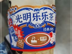 -LELECHA乐乐茶(三里屯店)