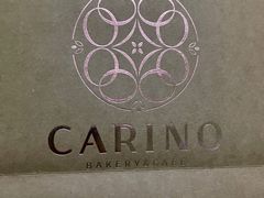 -CARINO BAKERY&CAFE(南方商城店)