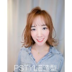-P.STYLE 派斯造型