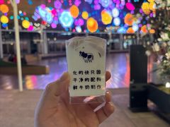 芋泥鲜牛乳冰淇淋-兰熊鲜奶(颐堤港店)