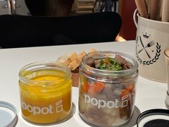 南瓜汤-popot博朴(徐汇店)