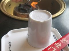 -北门涮肉·铜锅涮肉(南锣鼓巷店)