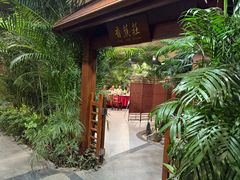 -春满园生态餐厅(南宫路店)