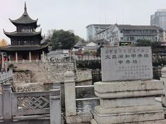 -文昌阁