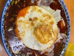 -蒋六十八梯眼镜面(渝中店)