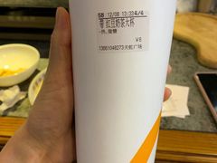 -CoCo都可(天虹广场)
