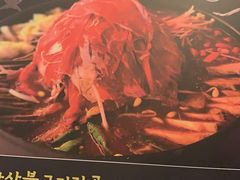 -首尔大排档