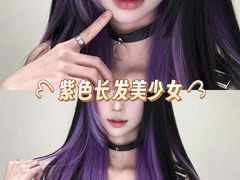 -宁波儿童公园(鄞州区)