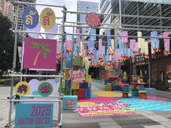 -福田卓悦INTOWN购物中心