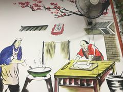 -晋宝章大同刀削面(月坛店)