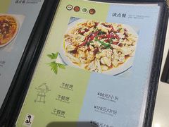 -香蟹煲·醉蟹牛蛙耙鸡爪