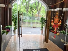 -鹿栖.精油SPA(金山世纪城店)