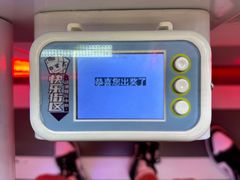 -快乐街区(成都龙湖北城天街店)