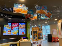 -麦当劳(中骏世界城店)