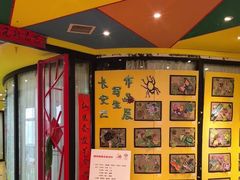 -杨梅红艺术教育(西安高新唐延教学中心)