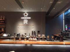 -星巴克臻选(广州好世界广场店)