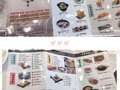 账单-寻味顺德·珍之宝酒楼(银钻店)