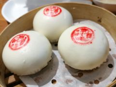 蘇小柳豌豆蓉流沙包-苏小柳手作点心(控江旭辉分院)