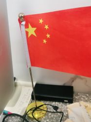 -东方美妍