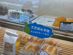 -蜂蝶来饼店(拱北总店)