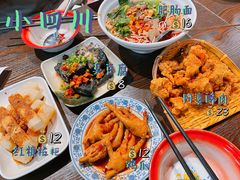 -爆炸头阿姨小四川正宗川味小吃(无任何分店)
