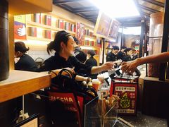 -LELECHA乐乐茶(上海五角场万达广场店)