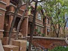 -天津五大道文化旅游区