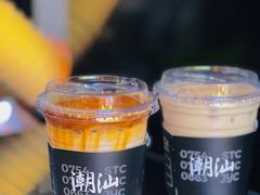 -茶月山·潮汕茶店(天河北店)