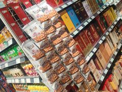 -Olé精品超市(新世界新丸中心店)