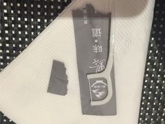 泉味道贵州私厨-泉味道贵州厨房(三里河店)