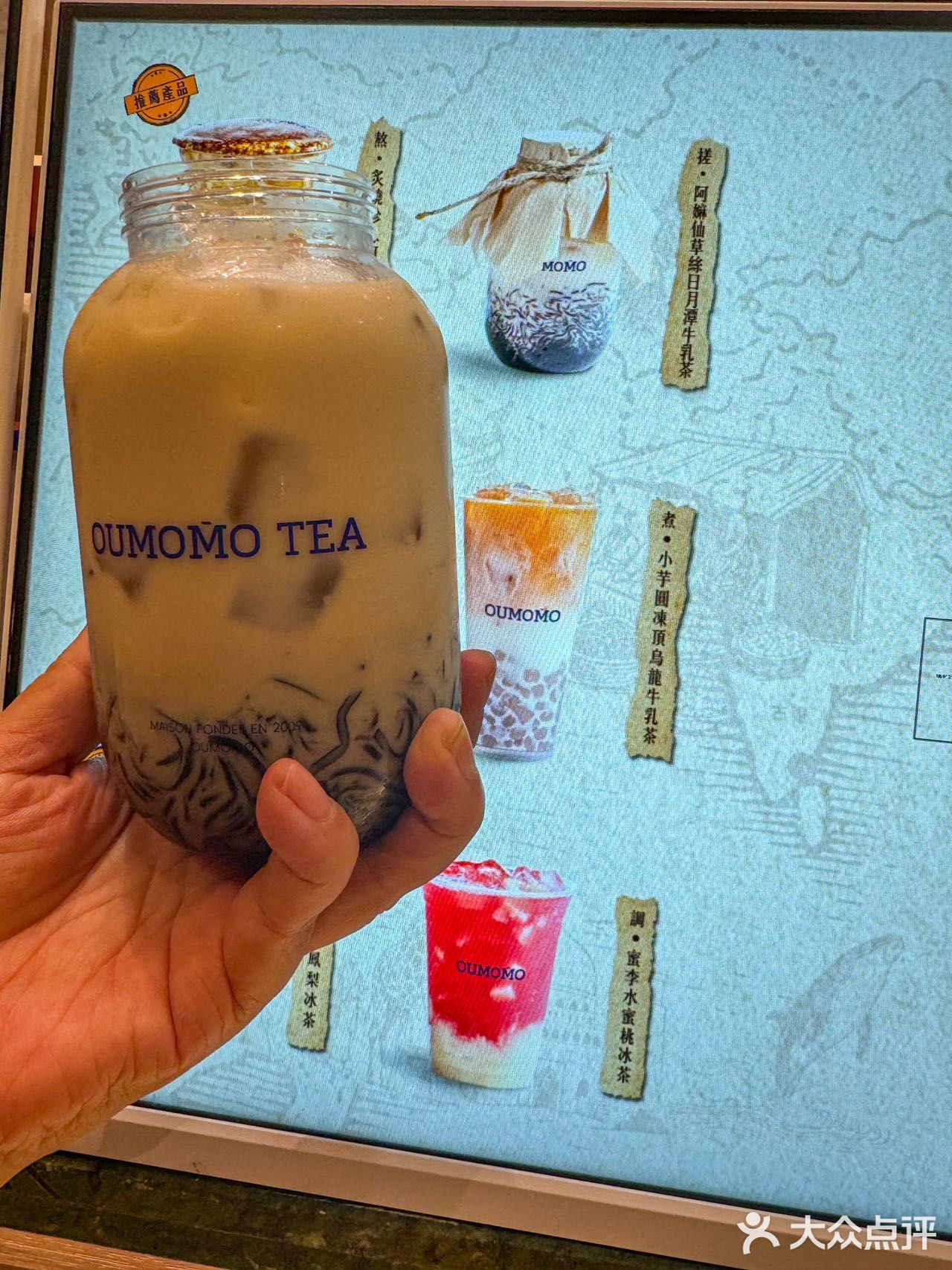 果然没骗我，和海报一模一样！ 