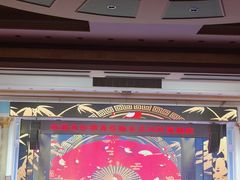 -东北风阿厦剧院(民康路店)
