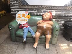-局气烤鸭·北京菜(前门店)