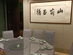 -山外山菜馆(玉泉路店)