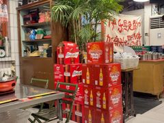 -永安里地摊烤肉(首创店)